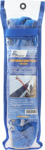Швартовный амортизатор, средняя жесткость