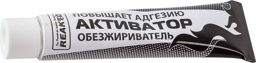 Активатор, 15мл, Reaktor