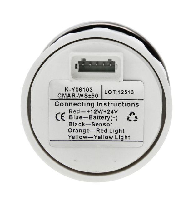 CMA0050WSMR