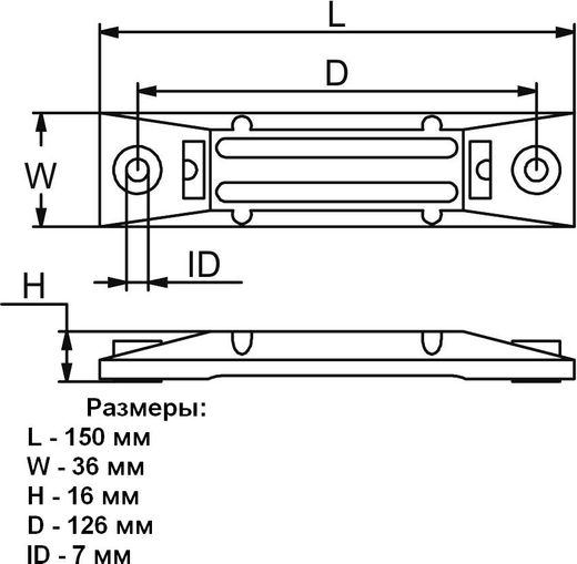 Анод цинковый Honda BF35-60. Martyr