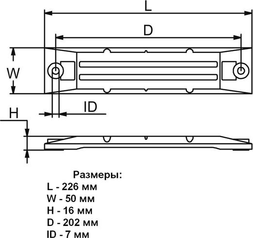 Анод цинковый Honda BF75-225. Martyr