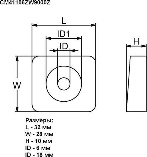 Анод цинковый Honda BF8-20. Martyr