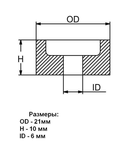 Анод цинковый Suzuki 2.5-300 hp. Martyr