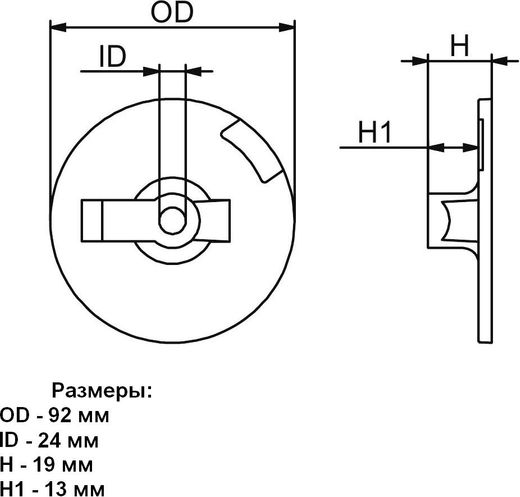 Анод цинковый MerCruiser Bravo III. Martyr