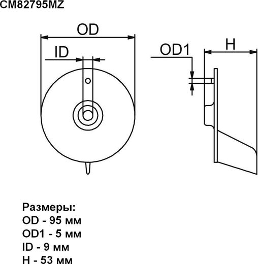 Анод цинковый Yamaha 20-50 hp. Martyr