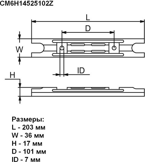 Анод цинковый Yamaha 40-100 hp. Martyr