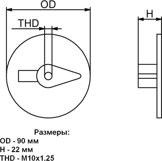 Анод цинковый Yamaha 60-225 hp. Martyr