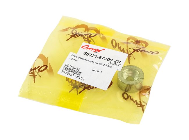 Анод цинковый Suzuki DF2.5-300, Omax