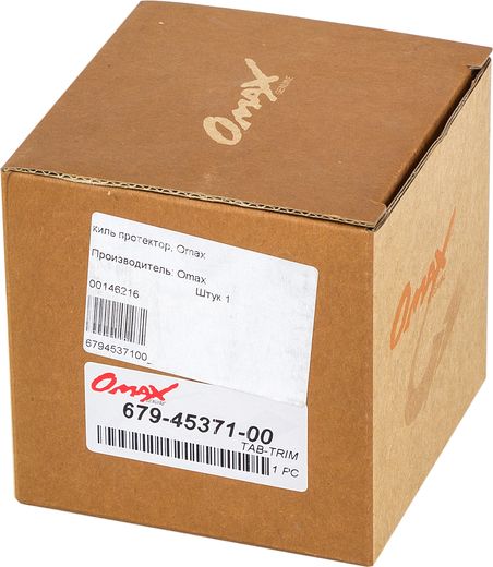 Анод цинковый Yamaha C40/C55, Omax