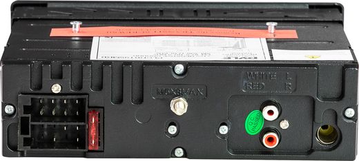 Морская аудиосистема 1DIN PYLE PLCDBT95MRB, комплект