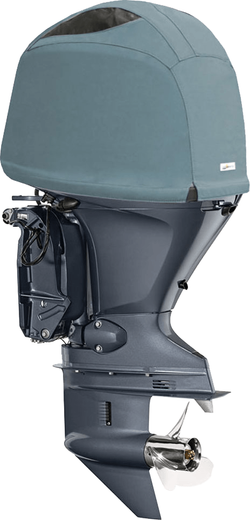 Чехол ходовой на капот Yamaha F115B, F130A (2014>)