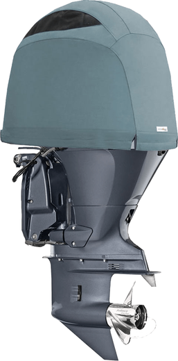 Чехол ходовой на капот Yamaha F150D, F175A, F200F (2015>)