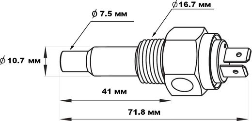 Датчик температуры масла 50-150 гр., сигнализация 120 гр., резьба 3/8"-18NPT, Marine Rocket