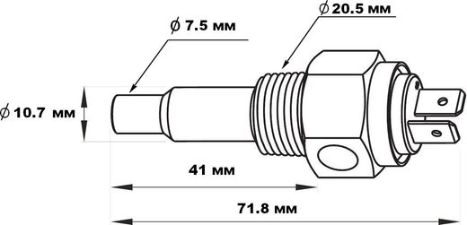 Датчик температуры воды 40-120 гр., сигнализация 98 гр., резьба 1/2''-14NPT