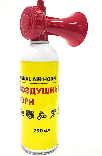 Сигнал воздушный (горн) SUNFINE, 290мл