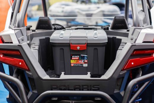 Экспедиционный ящик IRIS RV BOX 460, 30 л