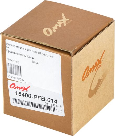 Фильтр масляный Honda BF8-60, Omax