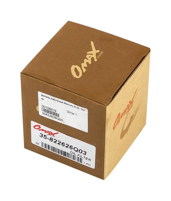 Фильтр масляный Mercury 8-25, Omax