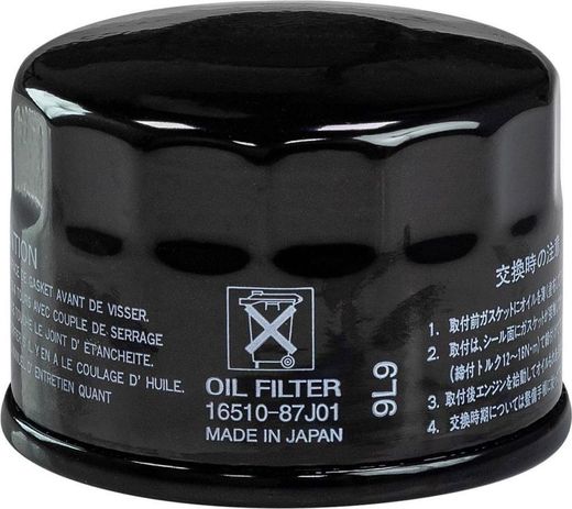 Фильтр масляный Suzuki DF25-70/DF25A-60A