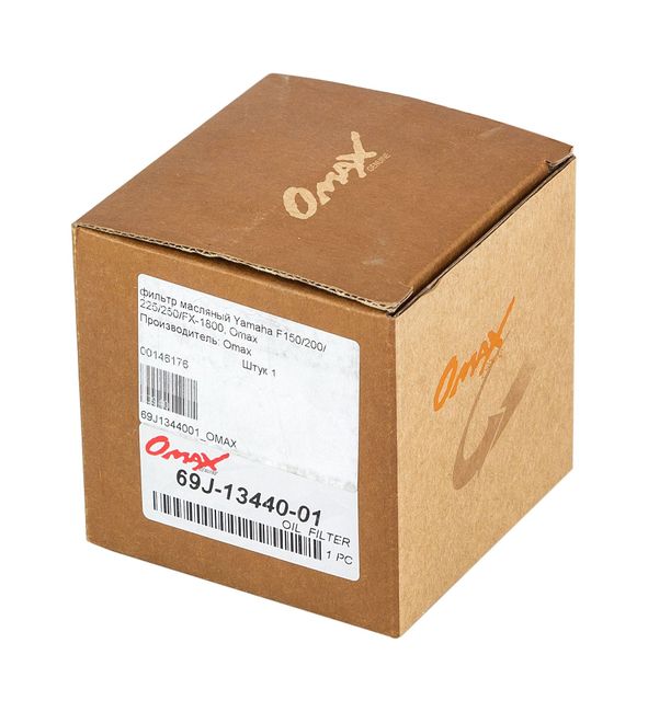 Фильтр масляный Yamaha F150/200/225/250/FX-1800, Omax