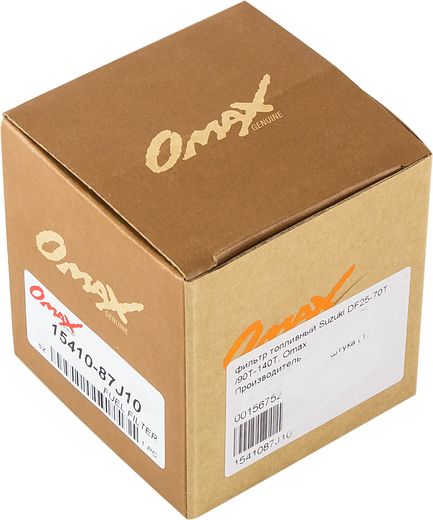 Фильтр топливный Suzuki DF25-70T/90T-140T, Omax