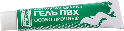 Гель ПВХ армированный нановолокном, красный,15мл, Reaktor