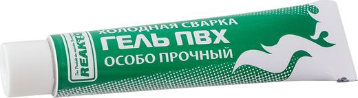 Гель ПВХ армированный нановолокном, синий,15мл, Reaktor