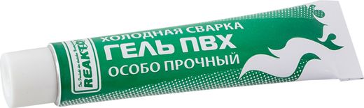 Гель ПВХ армированный нановолокном, светло-серый,15мл, Reaktor
