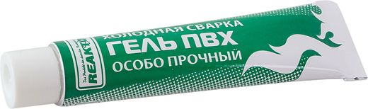 Гель ПВХ армированный нановолокном, темно-серый,15мл, Reaktor