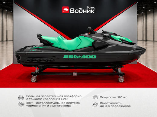 Гидроцикл BRP SEA-DOO GTI SE 170 Laguna Green