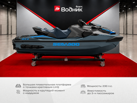 Гидроцикл BRP SEA-DOO GTX 170 Blue Abyss