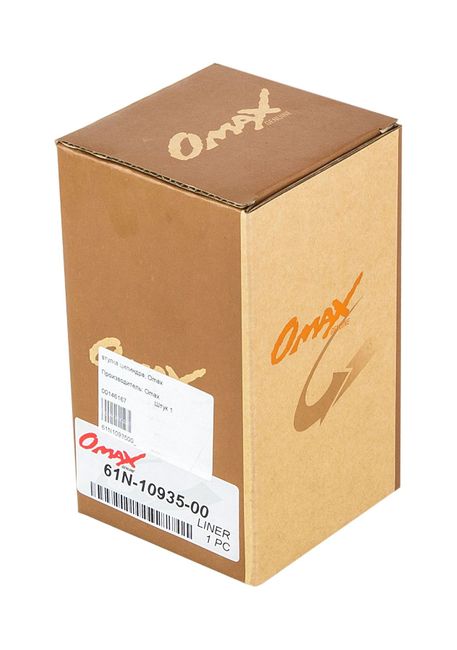 Гильза Yamaha 25B-30H (d72 мм), Omax