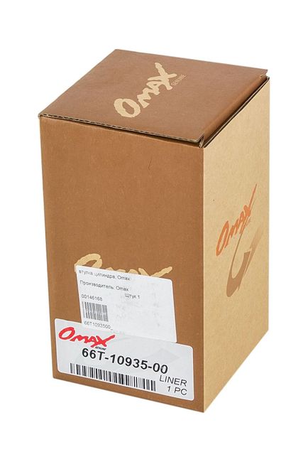 Гильза Yamaha 40X/E40X (d80 мм) , Omax