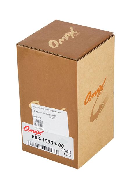 Гильза Yamaha 55-85 (d82 мм), Omax