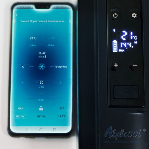 Холодильник компрессорный Alpicool C50