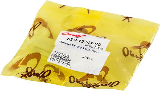 Храповик Yamaha 9.9-15/40X;F6-40, Omax