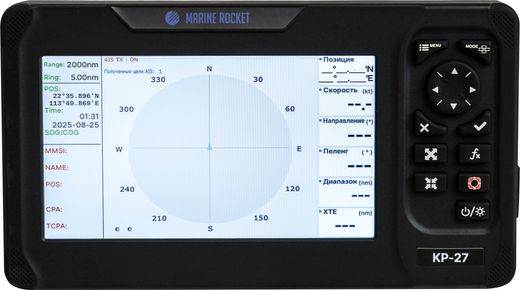 Картплоттер морской 7" 27F с FF, Marine Rocket