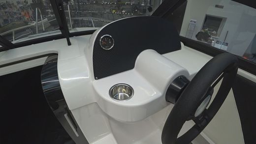 Катер Феникс 560 белый