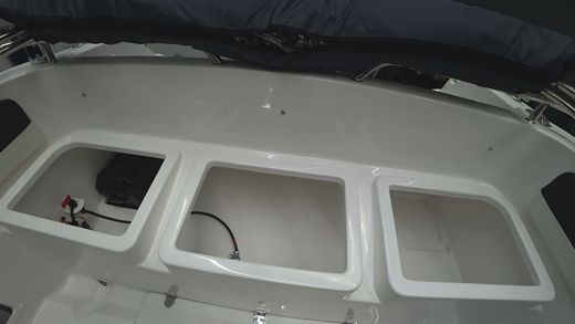 Катер Феникс 560 белый
