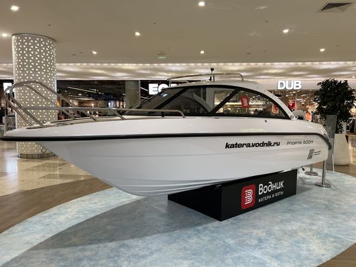 Катер Феникс 600 HT белый с Suzuki DF140BTL