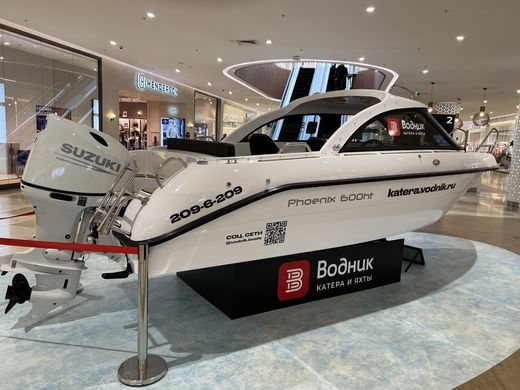 Катер Феникс 600 HT белый с Suzuki DF140BTL