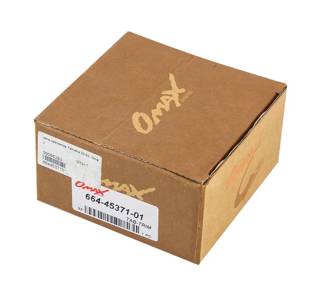 Киль протектор Yamaha 20-50, Omax