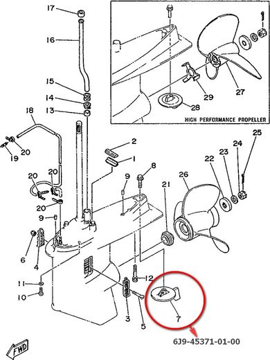 Анод цинковый Yamaha 150/175/200 (киль протектор)