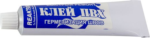 Клей ПВХ черный, 30мл, Reaktor