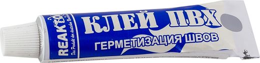 Клей ПВХ серый, 15мл, Reaktor