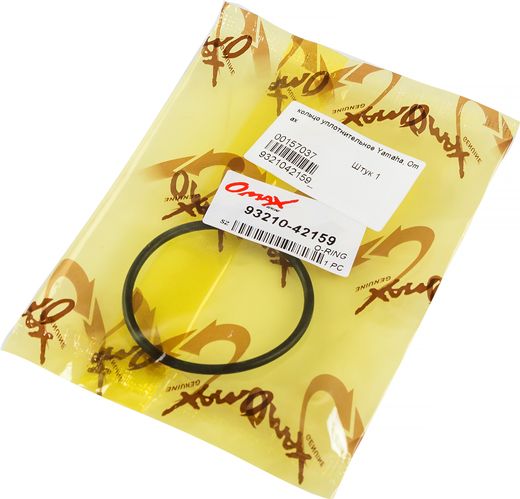 Кольцо уплотнительное Yamaha, Omax