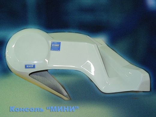 Консоль для лодки ПВХ, "Мини" серый