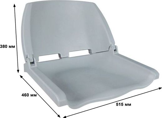 Кресло пластмассовое складное Folding Plastic Boat Seat, серое