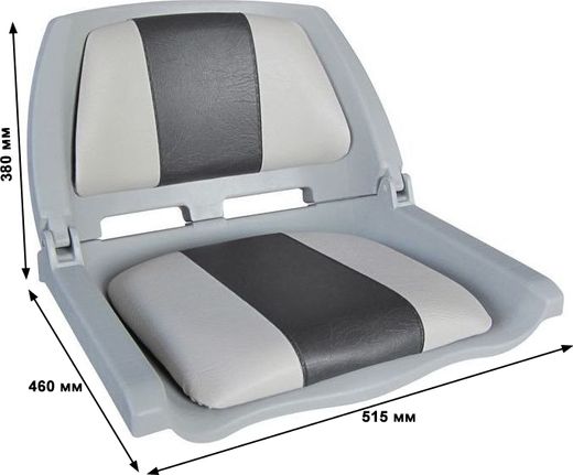 Кресло пластмассовое складное с подложкой Molded Fold-Down Boat Seat,серый/чёрный