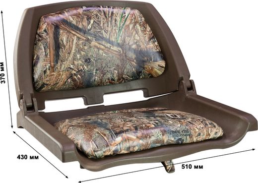 Кресло складное мягкое TRAVELER, обивка камуфляжная ткань DUCK BLIND